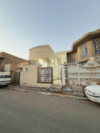 دار للبيع في حي الفرات شارع حمورابي قرب اسواق الجوهره يباع نقد وع المب...