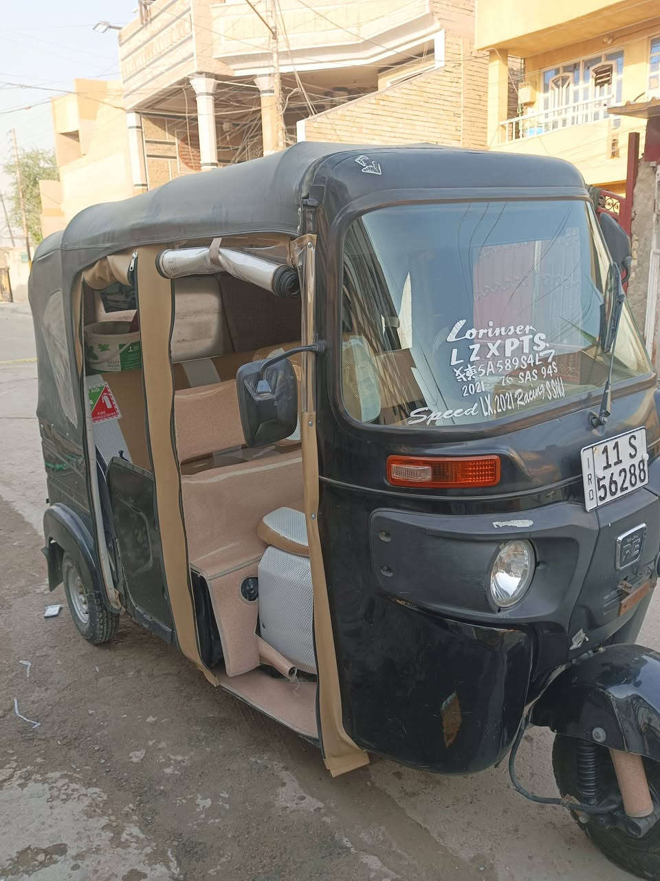 السلام عليكم تكتك ٢٠٢١ كشر مكفول مكينه مكفوله تنقيص تبخير باسمي رقم انكليزي تحويل ثاني يوم سعر ٨٢٥٠.٠٠٠ ثمانيه وربع وبيها مجال مكاني زعفرانيه ***********
