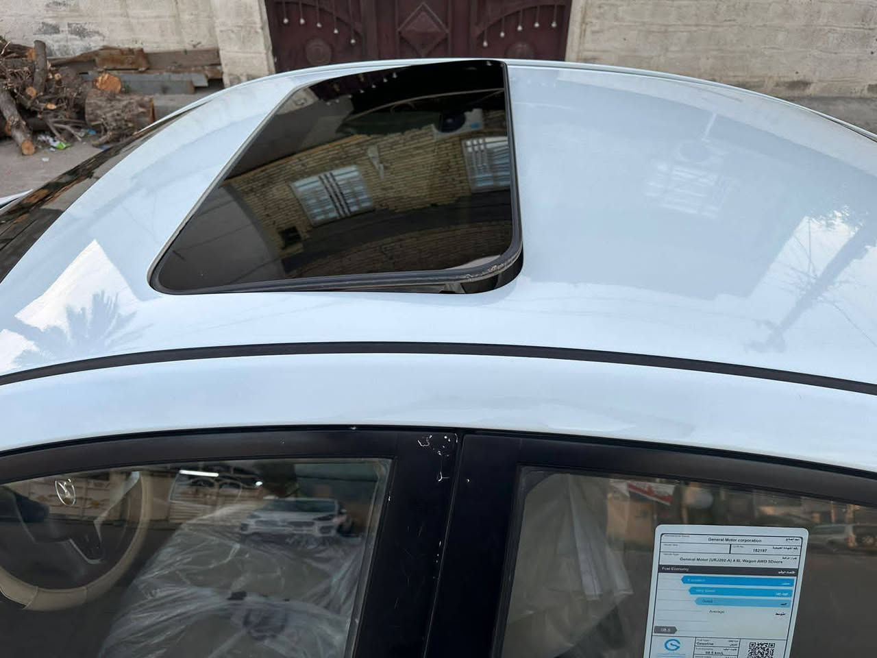 السلام عليكم من رخصة الأمن 
اكسنت خليجي موديل 2015
رقم ميسان دولي باسمي تحويل مباشر .
السيارة بيه صبغ في الجاملغ الخلفي خلف السائق بي ضرر خفيف ونصبغ مع بارد السيارة بيه السونار مرفق أمامك أدناه مع الصور .

(( مكلف بالنشر ))

رقم صاحب السيارة أدناه 
***********
علي ابو حسين 
السعر ((98))  أو بيه مجال 
العنوان ميسان العمارة حي الكفاءات
