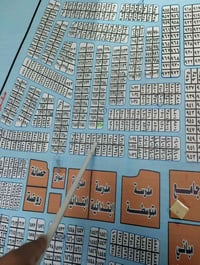 قطعة للبيع حي الديوان مساحة 100 متر واجهه 5  السعر 44 متوفر واتساب   0...