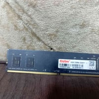 رام 1×8 • 3200هرتز • البصرة الهارثة