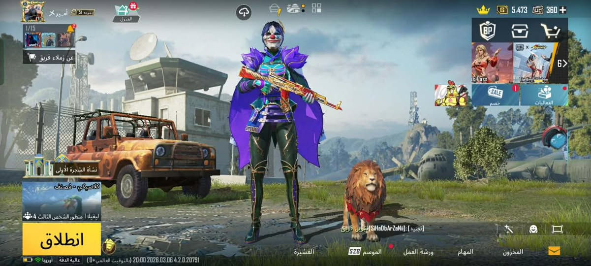 للبيع. موصل 40 الف


**إذا كنت صاحب هذا الإعلان وتريد حذفه لأي سبب، رجاءا أرسل رسالة إلى الدعم الفني**