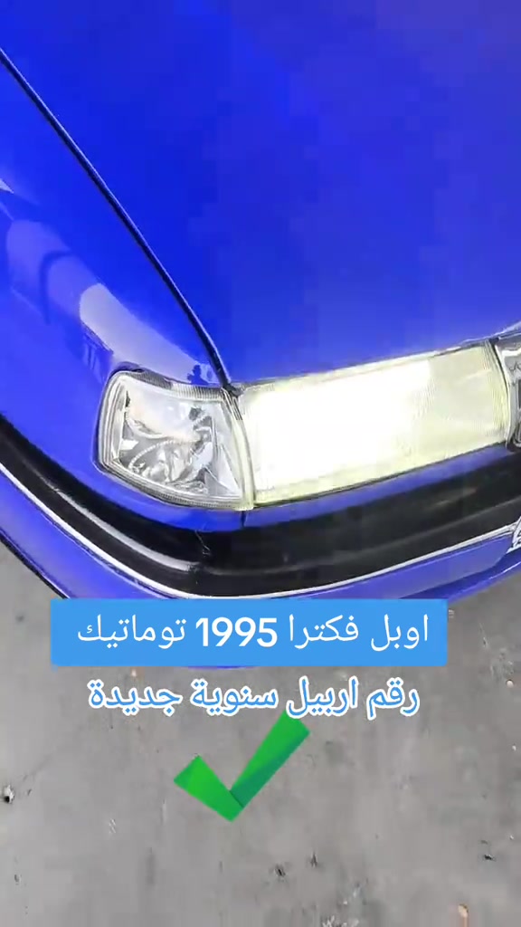 #***********  #***********  #العراق #اربيل #العراق🇮🇶 
