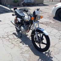 موديل٢١ • اوراق • كاربایات شغال