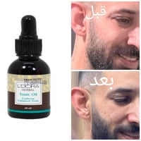 ماركة دورا • بنات • مكياج
