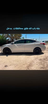 باب الله • متواجد • خدمة