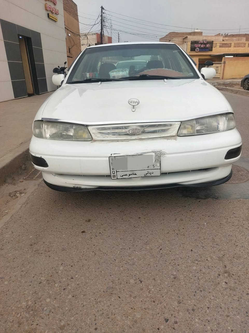 البيع مديل ٩٥ بدون ضربه تبريد تفه شقال تخم تاير السعر ٣٨ العنوان ديالى كنعان  *********** ///***********
