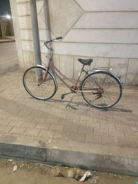 نضيفات • مركز بصره • إكو مجال حچي