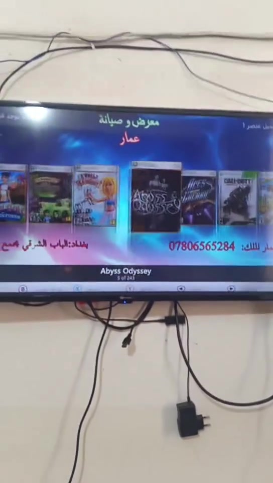 للبيع نضيف كلش بي ٢٤٠ لعبه بغداد سعر ١٢٥


**إذا كنت صاحب هذا الإعلان وتريد حذفه لأي سبب، رجاءا أرسل رسالة إلى الدعم الفني**