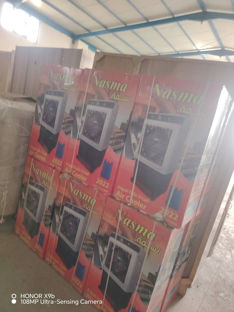 كونفيرات جديد ومستعمل كلمن وسعره مكان ديالى خالص هبهب عرب شوكة قرب خويلص مقابيل محطة وقود جوهرة الفؤاد الشري يتصل ***********    *********** يوجد توصيل بكروة
