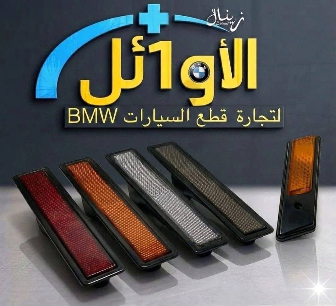 يتوفر توصيل ويكون الحجز على الخاص ***********

