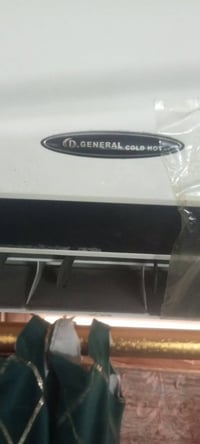 سبلت • عدد ٢ • بدون عيب