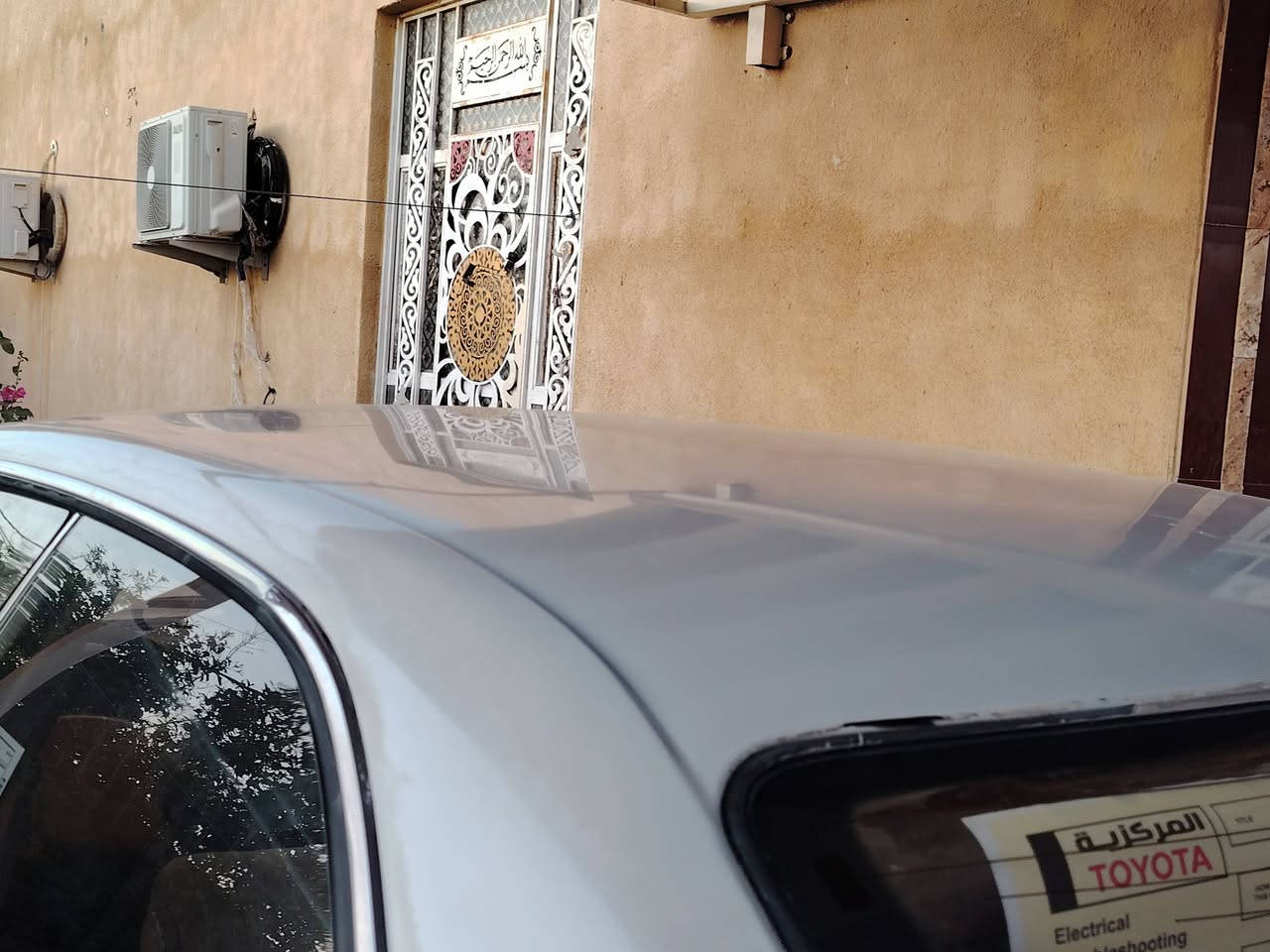 السلام عليكم بطه متصل لبيع رقم واسط دولي سنونه لحد ٣١ مكفوله كفاله عامه من ضربه وصبغ كير ومحرك جدد فنر ابلاد تخم تاير حدايه جديده مكان السياره واسط ناحيه الموفقيه السعر ٥٤ الشراي يتصل ويدلل ***********
