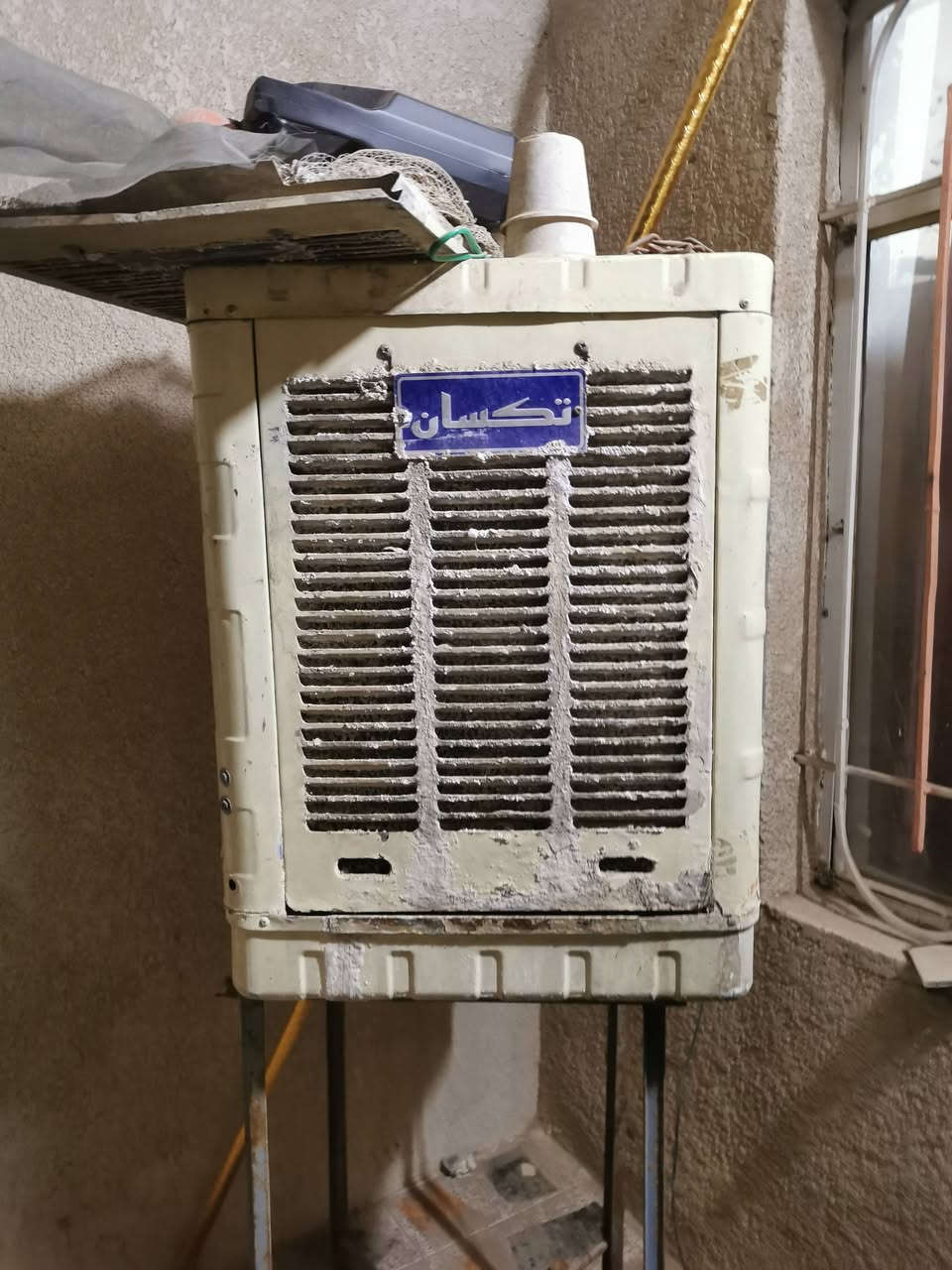 مبردة شغالة ميه بالميه بدل حلفه وشغل وتونس بالهوا السعر ٥٠ الف قفل


**إذا كنت صاحب هذا الإعلان وتريد حذفه لأي سبب، رجاءا أرسل رسالة إلى الدعم الفني**