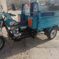 الستوته أوراق اصوايه العنوان بغداد الشعب مديل 2023مستعجل البيع 0773970...