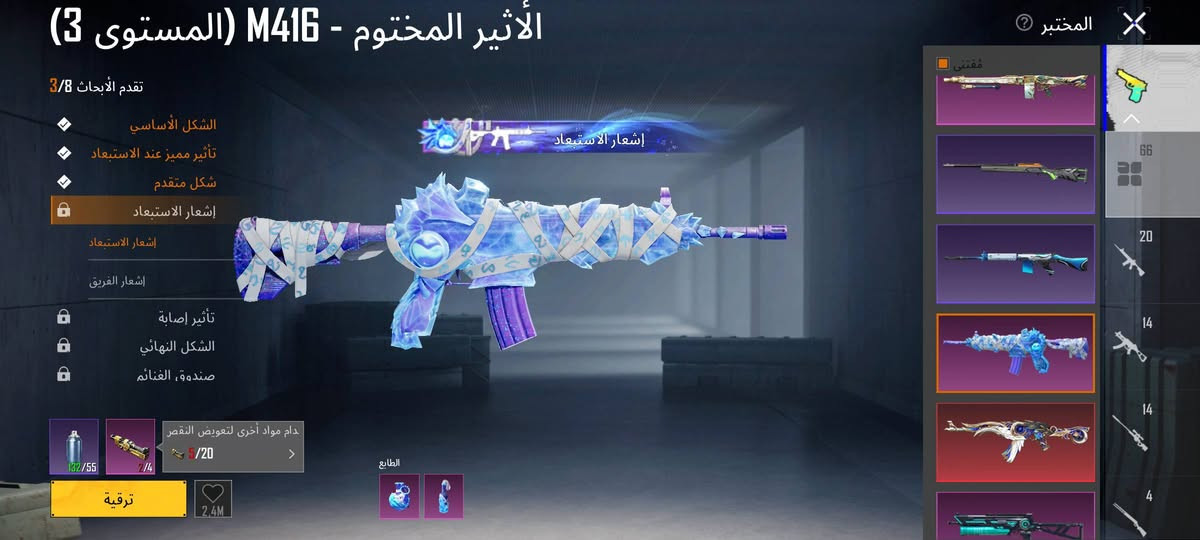 للبيع موصل وجه لوجه فقط سعر خاص


**إذا كنت صاحب هذا الإعلان وتريد حذفه لأي سبب، رجاءا أرسل رسالة إلى الدعم الفني**