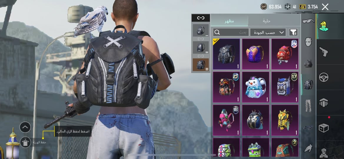 حساب مراوس بحساب تيك توك مرتب


**إذا كنت صاحب هذا الإعلان وتريد حذفه لأي سبب، رجاءا أرسل رسالة إلى الدعم الفني**