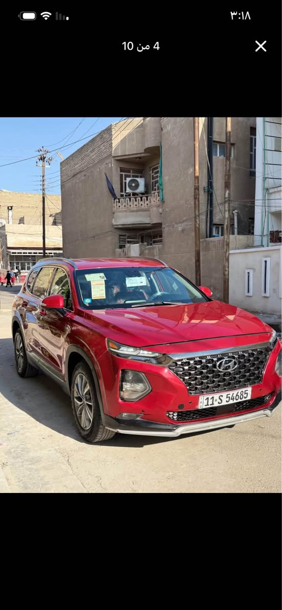 سلام عليكم          سعره ب167 وبيه مجال 
سنتافيه 2019 فول عدى البانوراما 
باسمي شخصياً تحويل ثاني يوم 
السياره بيه صبغ اربع قطع 
كفاله الكير والمحرك 
كفاله الدفئه والتبريد
كفاله صدرها وارائه  
السياره بيه صبغ جاملغين وبنيد  ولجاملغ خلفي بي شخط ونصبغ فقط
بس بدون دواخل السياره جاهزه من كول النواحي حتى دهن مبدل جديد  وماشيه 68 الف  ولسياره احلى من الصور السياره تراي وين ماتريد وشرط على السونار ابيعلك السياره بصمه كشنات  حار وبارد والكشنات كهرباء والاستيرن حار بارد والسيارت خمسه ويل كب وتخم تاير جديد يعني ما ناقصه شي وحتى لايلون مال الشركه هم بيه مكاني بغداد الامين الثانيه 
والسعر ب167 وبيه مجال حك الجيه و*********** بغداد, العراق
