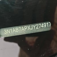 نيسان سنترا • ٢٠١٨ • وارد امريكي