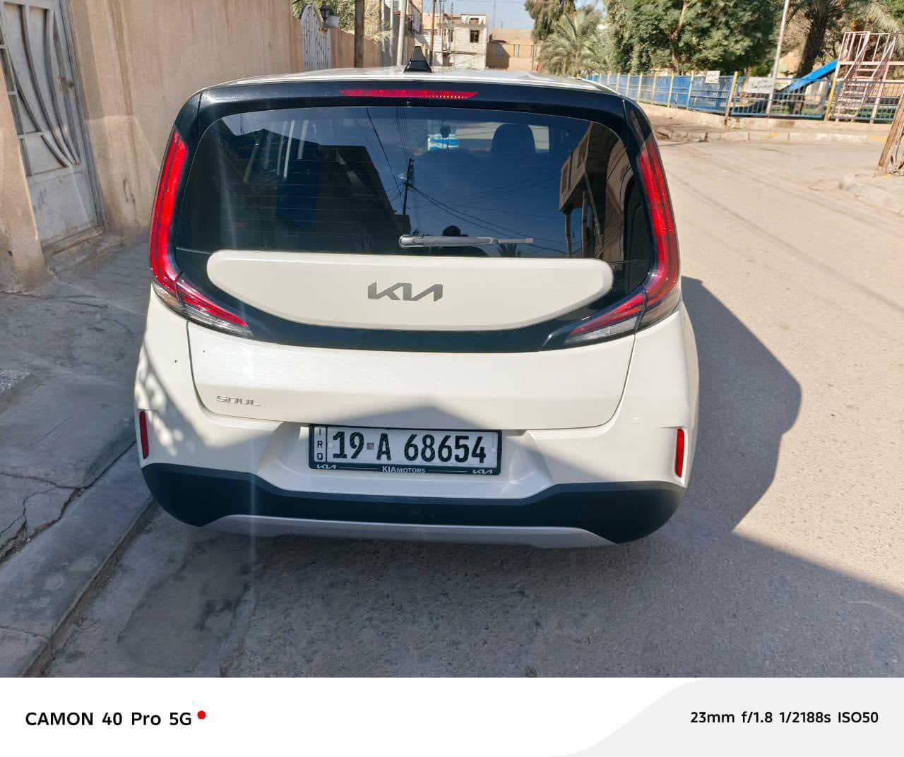 من رخصه الادمن كيا صول موديل ٢٠٢٣ فول موصفات ما عدا فتحه السياره جديده وجاهزه حادث خفيف دعميه اماميه فقط السياره ليبل واحد بدون صبغ وبدون تبديل ماشيه ١٤ الف بسمي تحويل مباشر للستفسار *********** السعر ١٧٠ وبيه مجال بسيط
عنوان السيارة كربلاء
