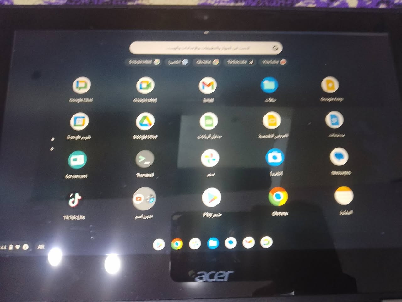 السلام عليكم حاسبه وهيه ايباد لمس سعرهه70 وبي مجال خاص مفتوح


**إذا كنت صاحب هذا الإعلان وتريد حذفه لأي سبب، رجاءا أرسل رسالة إلى الدعم الفني**