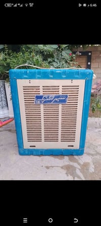 مبرده • سوبر • نظافه