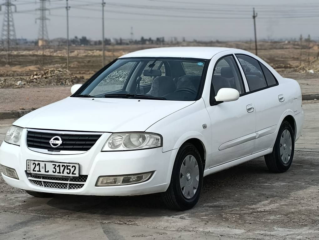 نيسان سني 2011 رقم سليمانية شرط التحويل 
سنوية 2030 هزة جديدة / بيها كوبون 

بيها صبغ شبر مأشر بالصورة
كير اوتوماتيك
جامات امامي كهرباء
تبريد ثلج
تايرات باتري صدر امامي خلفي كله جديد

السعر 103 وبيها مجال للشراي
مكان السيارة كركوك
*********** كركوك, العراق
