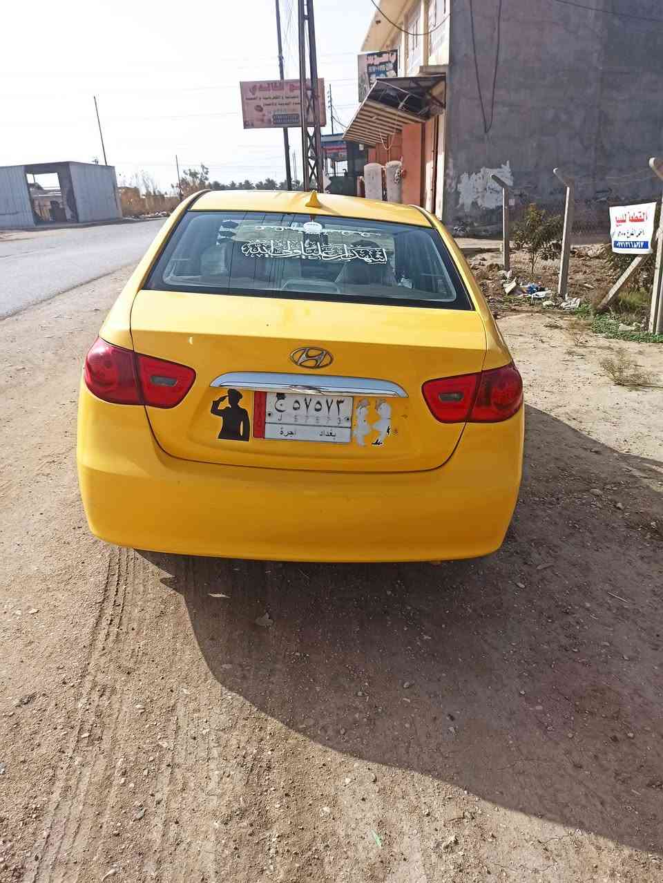 السلام عليكم النتره مقدسه 2010 بيه جاملغ امامي وجاملغ خلفي مكينه بيه خيط بخار
بسمي رقم دولي هزه جديده مصفره من كلشي 
مكاني بابل قرب العلويه شريفه 
‏‪0788 265 1756‬‏

90 وبيه مجال
