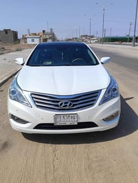 أزيرا خليجي • ٢٠١٦ • معوقين