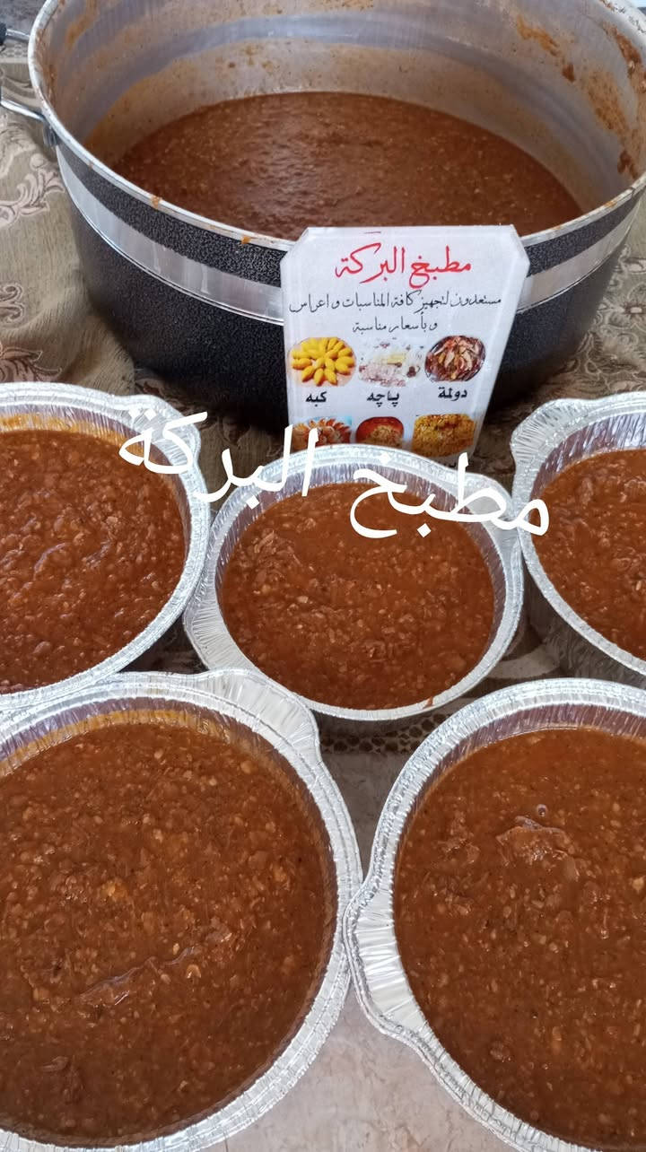 يسعد صباحكم حبيباتي.  القيمه. نجفيه  حاظر للغده. منو أتريد اتفظلووو
ريحه وطعم يخبل اكييد الي ماخذين ايعرفون طعمه 

بوكس قيمه على تمن 4الف

جدر قيمه 10الف 

جدر قيمه 15الف
      
موقعنه فى خانقين    عندي بس خدمه توصيل  خانقين       اي سؤال خاص  واتساب  هذا رقم***********،😋 ،😋
