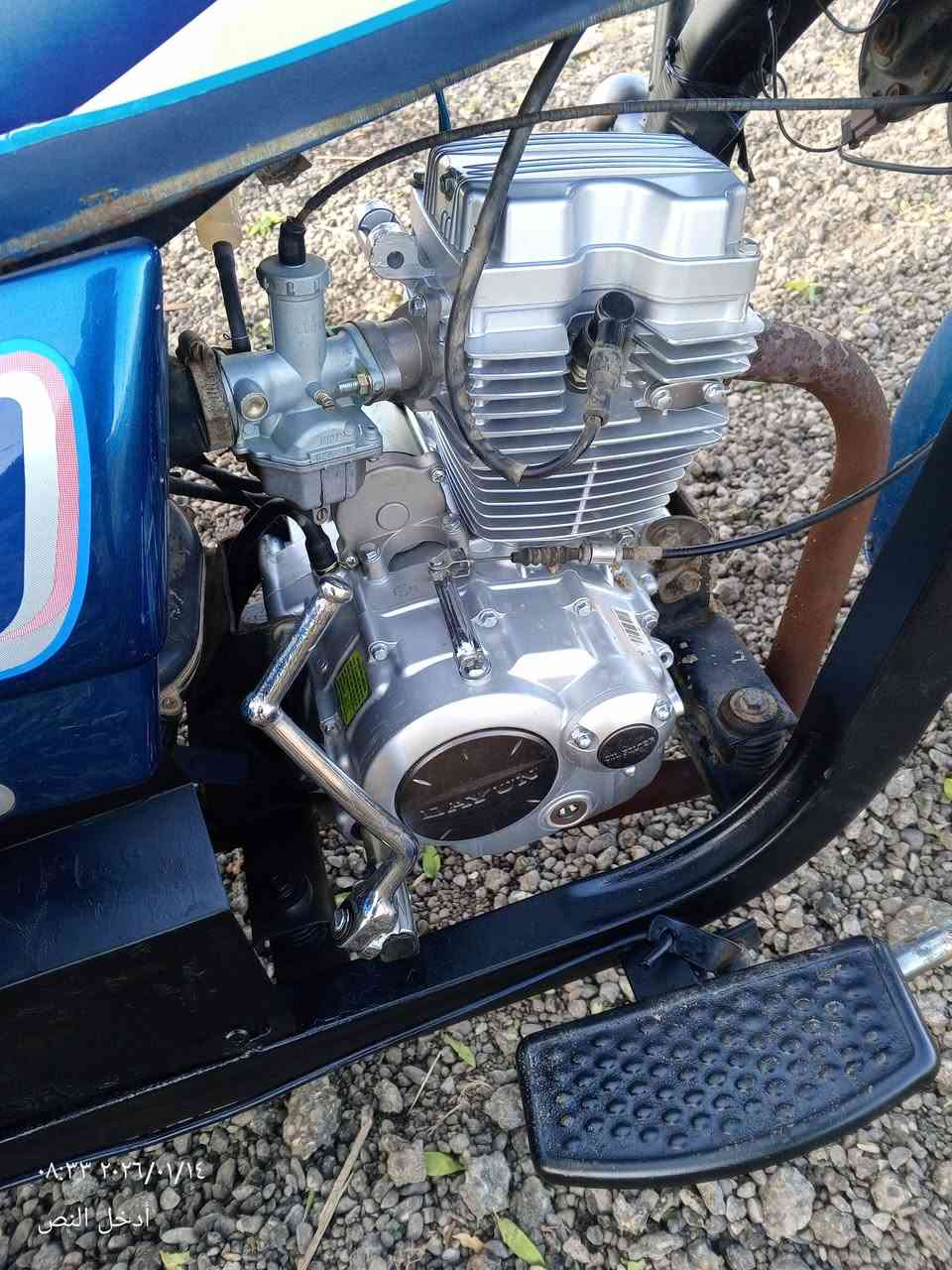 ستوته البيع مديل 17اوراق 
جاهزه محرك جديد عل سحك
تخم تاير جديد كهربائيات كلها شقاله 
العنوان واسط نعمانيه السعر واحد وسبعميه1700
***********وبيه مجال قليل
