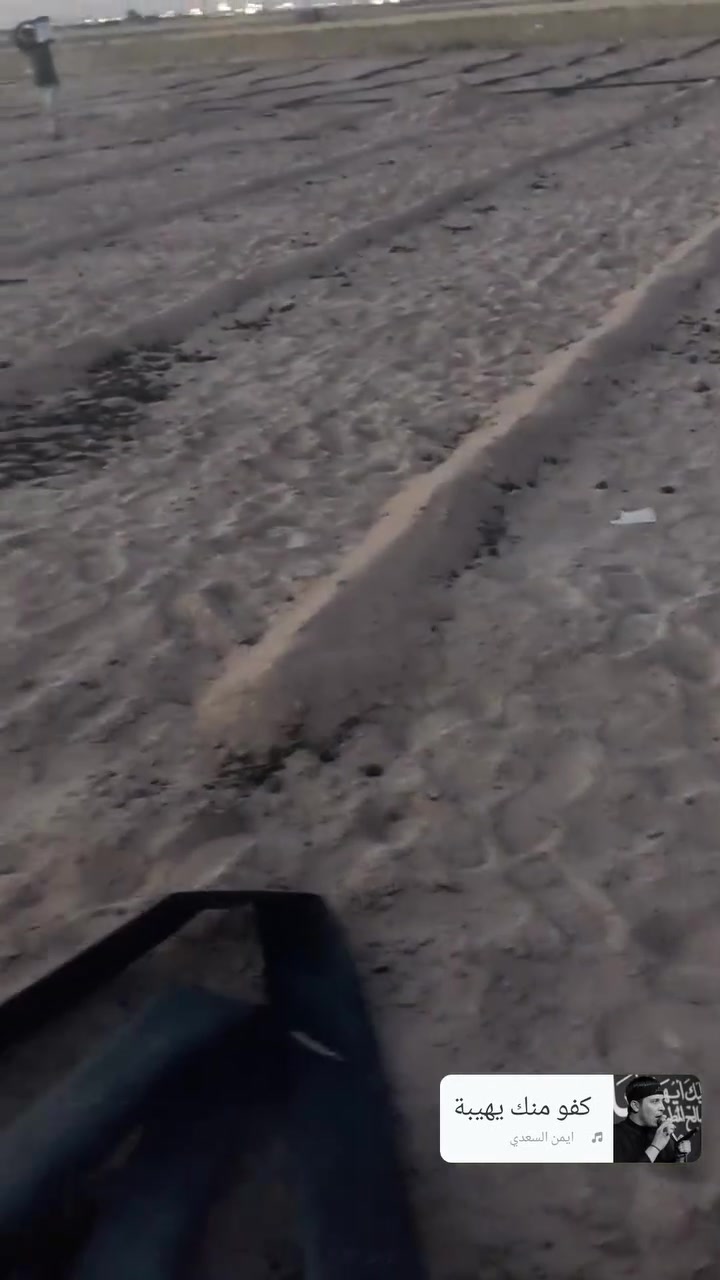 شغل درجه اولى اليوم تغليف حسن السعيدي ***********
