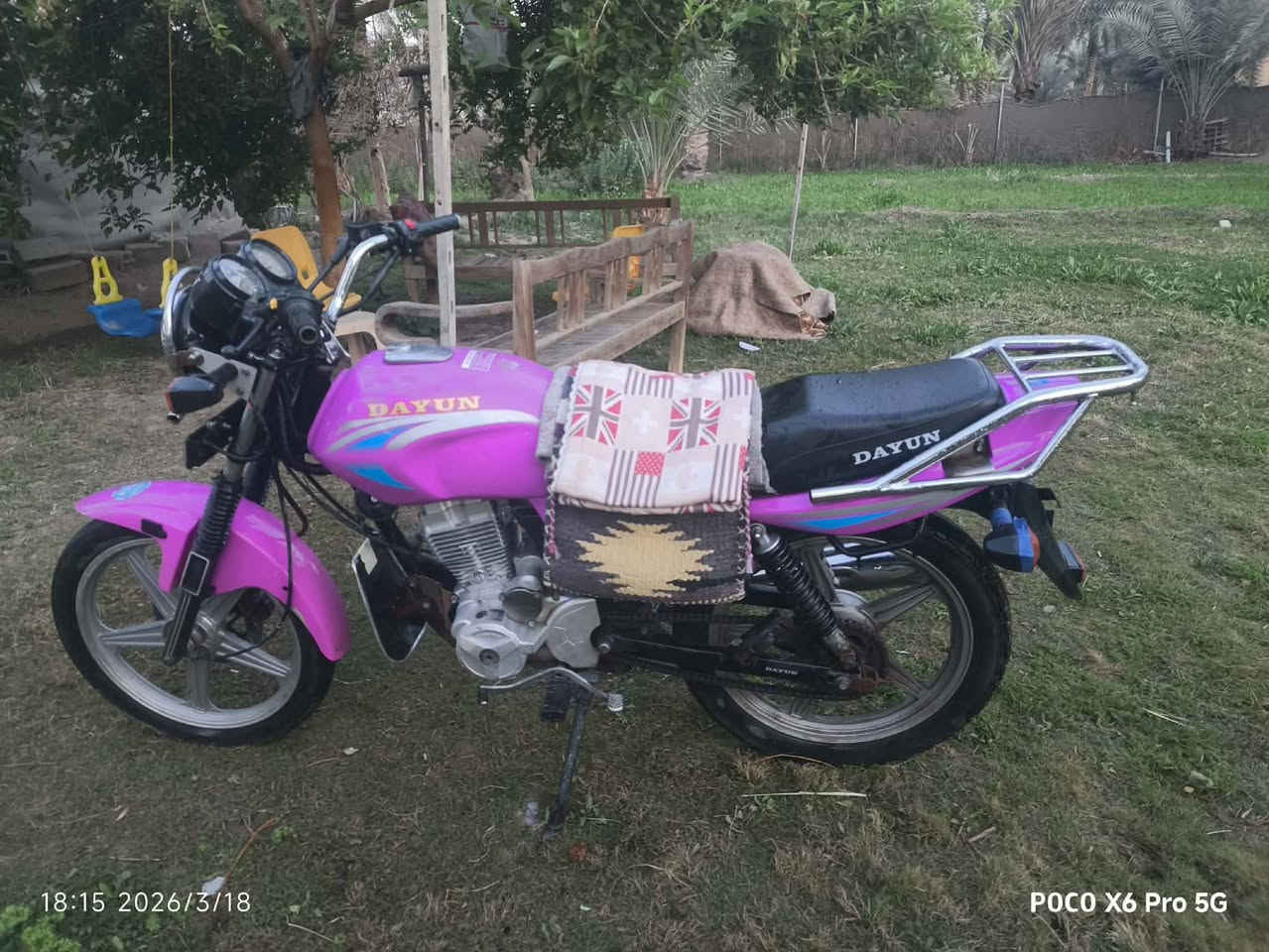 اسلام عليكم دايوان موديل (21 كلك مكفوله) من كلشي السعر 700 وبيها مجال ***********
