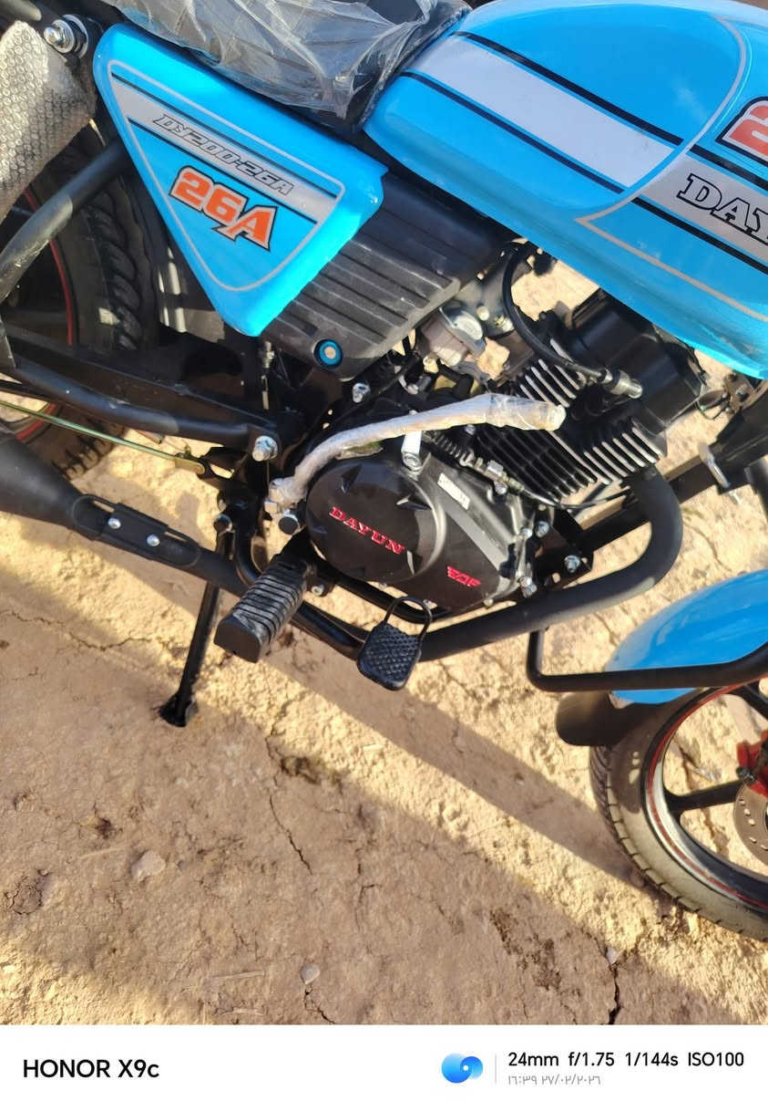 دايوان 2026 للبيع
السعر اتصال عل رقم
العنوان ديالى أطراف الخالص
***********
