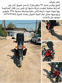 ٠٧٧٦٧١٣٢٥٥٤