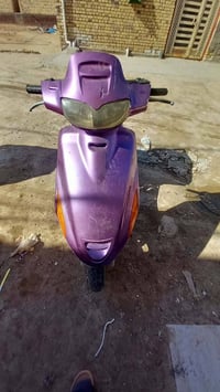 فراشه • شغاله • ديوانيه جلبيه