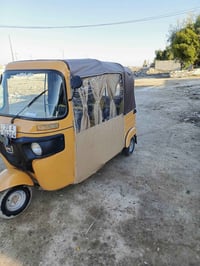 تكتك • موديل ٢٠١٩ • رقم ديالى