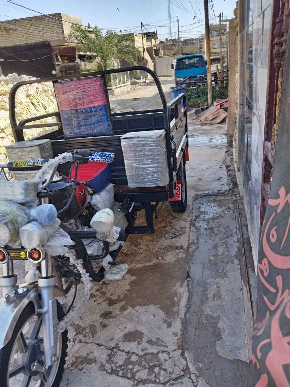 يالله موديل 2025 اوراق كامله بسمي كفاله عامه اخت زيرو تاير جوبلس 12 بدي مطرز دشبول اكتروني ويل صب نكره سلف هندر محرك برغي مامفتوح السعر 2350 مكاني بغداد دروه اي ستفسار اتصل ***********بي واتساب
