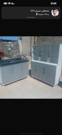 ٣ قطع • ١٢٠سم • سنك مرمر