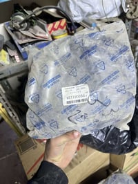 بغداد • جديد • جير