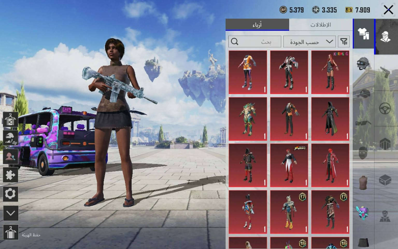 حساب ببجي للتبديل


**إذا كنت صاحب هذا الإعلان وتريد حذفه لأي سبب، رجاءا أرسل رسالة إلى الدعم الفني**