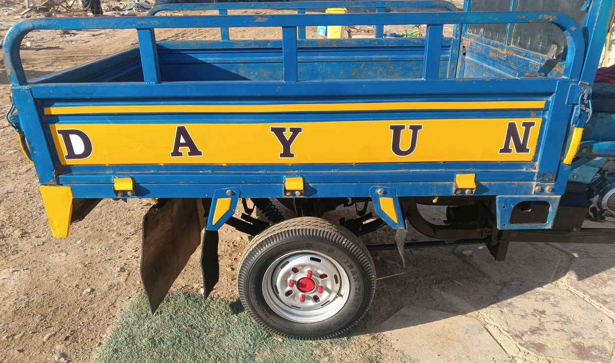 ستوته البيع موديل 20 اوراق
المكان واسط الموفقيه 
التفاصيل ***********
