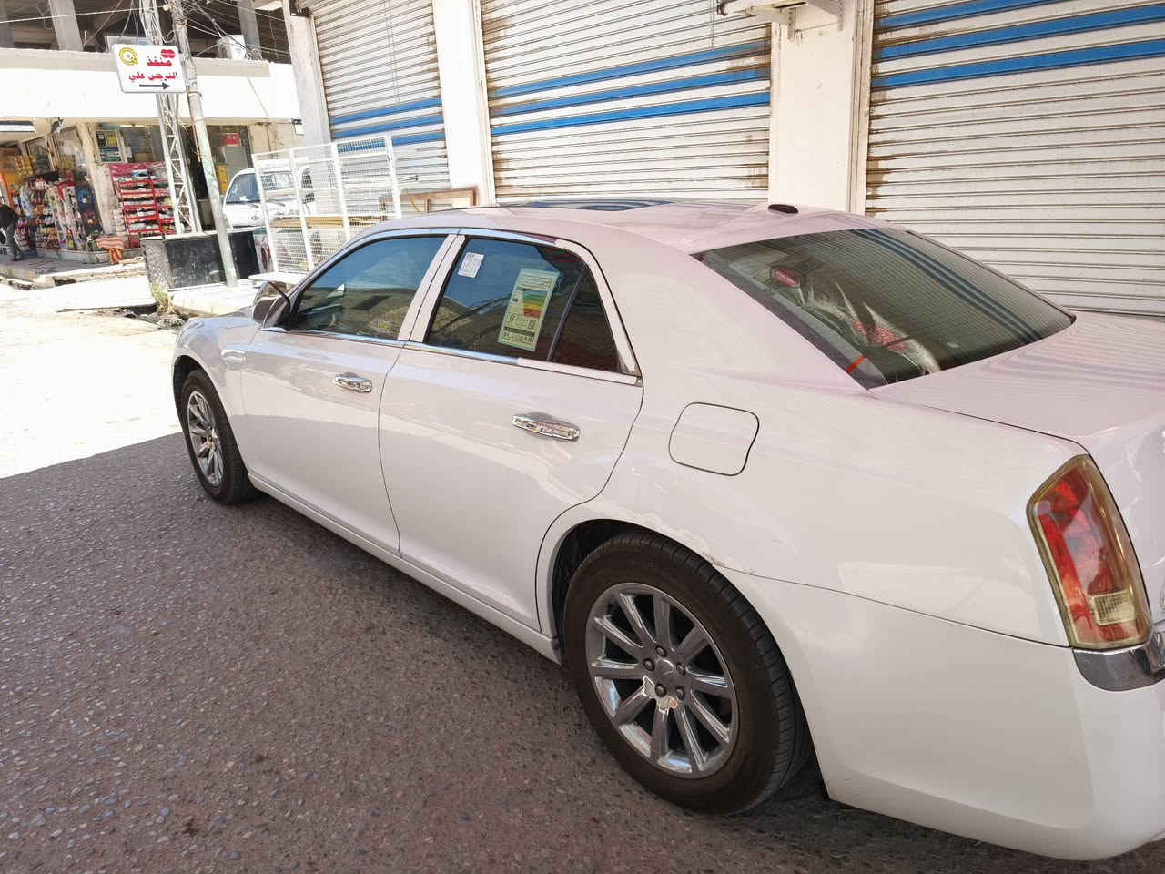 اوباما موديل 2013 كندي حادث بالعراق مبدل بونيد و مدگر ايمن و باب ايمن مال تفصيخ.
تبريد تدفئة شغال. 
بانوراما و هيتر بالمرايا الجانبية. 
حساس ضغط الاطارات كلهن شغالات. 
تشغيل عن بعد. 
شاشة محدث SRT
تدفئة بالكشنات الامامي. 
رقم اربيل الجديد انگليزي. 
مبدل حدادية كاملة حتى فلنجات و دبلات و عربانة خلفية. طخم تاير جديد. بطارية جديدة. 
محرك  3600 و گير ما مفتوح برغي. 
السعر $16500، شدة و 65 ورقة و بيها مجال.
***********
مكان السيارة البصرة الزبير
