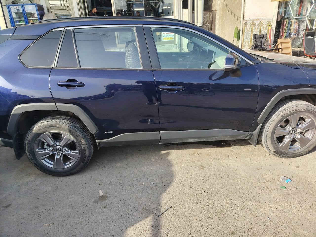 معروضة 230ورقه ***********
