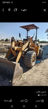 كربلاء • حجم ٥٠٠ • موديل ٢٠٠٩