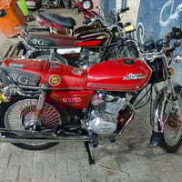 نامه • محرك ٢٣ • كفاله