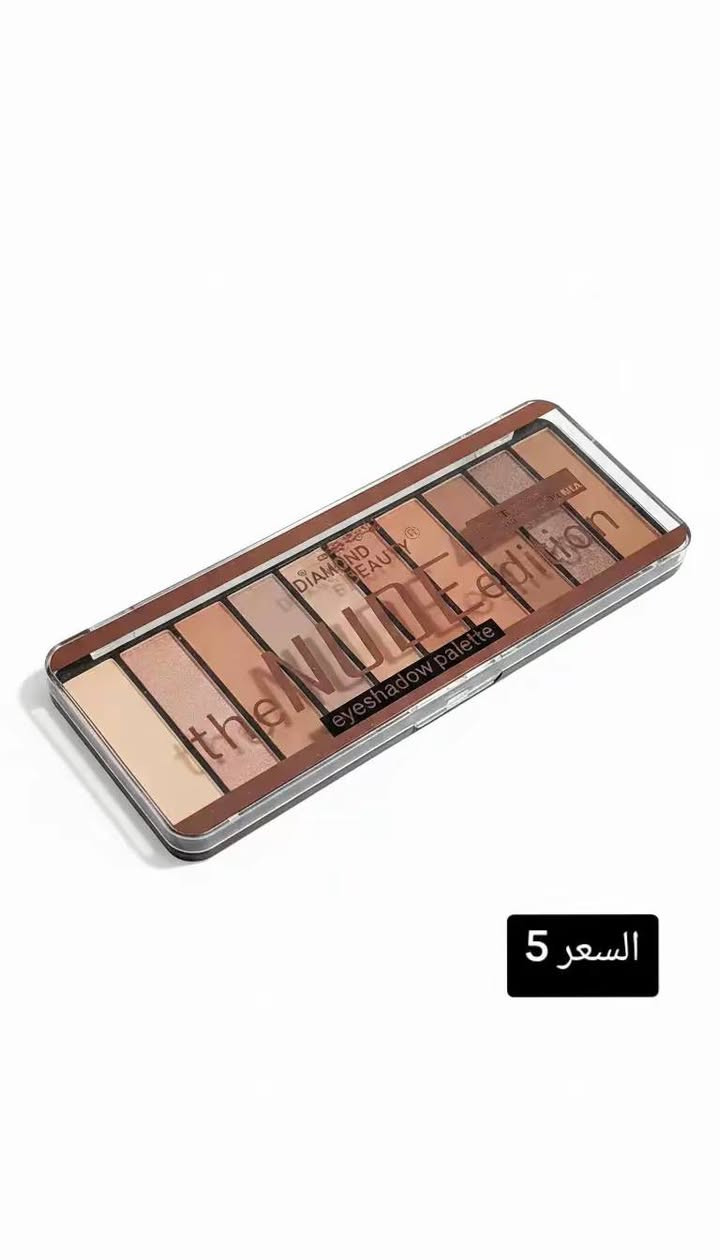 السلام عليكم مكياجيات اللبيع اصليات متوفر توصيل بغداد الاسعار موجودة ويا كل صوره  بعد عندي مكياجيات يحب يتفضل خاص وادزله


**إذا كنت صاحب هذا الإعلان وتريد حذفه لأي سبب، رجاءا أرسل رسالة إلى الدعم الفني**