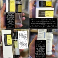 مستحضرات تجميل • منتجات أصلية • توصيل مجاني