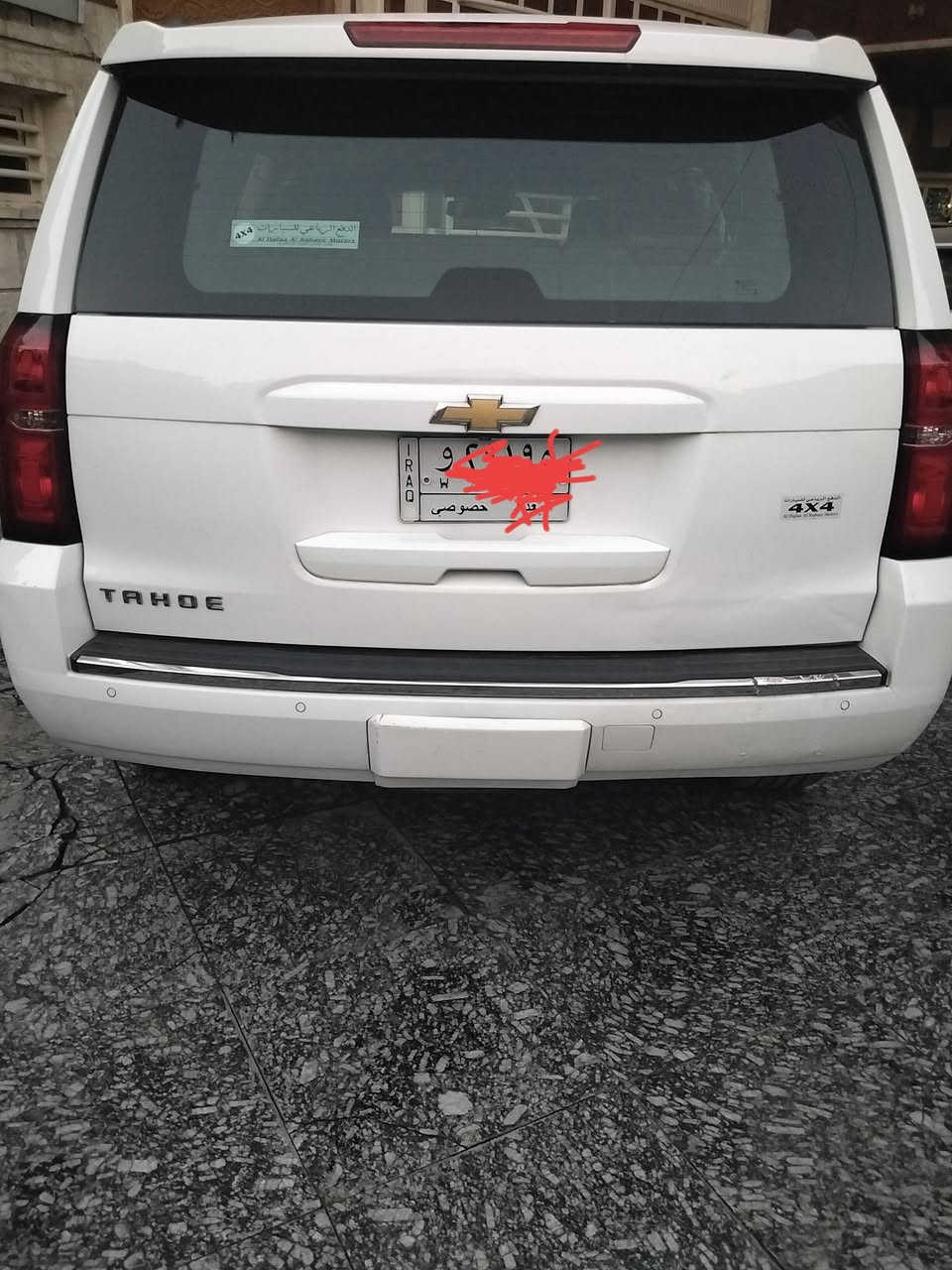 السلام عليكم
تاهو مواصفات خليجي

السياره فول موديل 2015

***********
