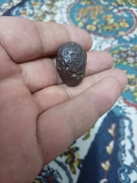 حجر هبهاب • جامد